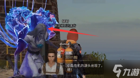 《明日之后》重启灯塔任务怎么完成 重启灯塔任务攻略大放送