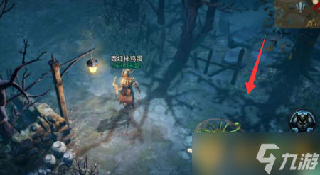 《暗黑破坏神不朽》发送信号任务通关方法介绍