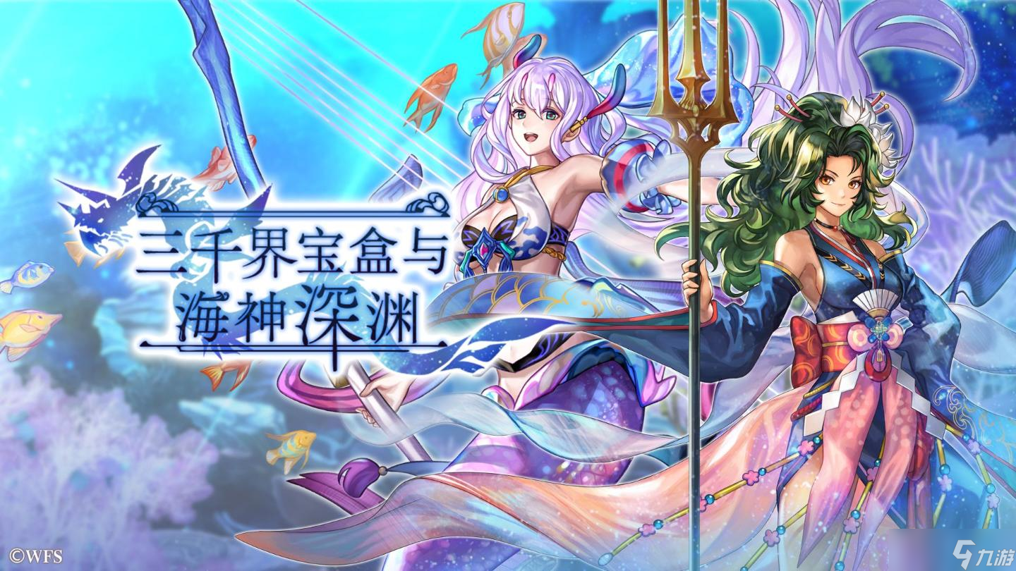 《另一个伊甸》月球本一回合通关攻略