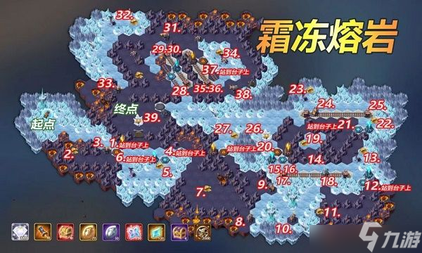 剑与远征霜冻熔岩奇景探险怎么过？霜冻熔岩奇景探险通关线路分享