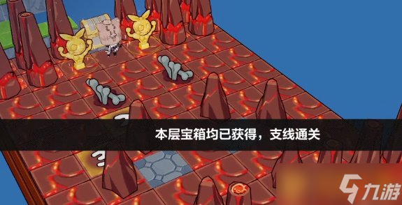 《崩坏3》求生探索8通关方法介绍
