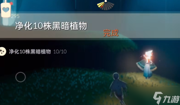 《光遇》8月19日每日任务完成攻略2022