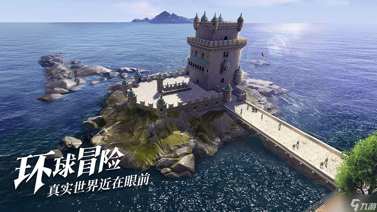 《暗黑破坏神不朽》薪火相传任务在哪触发