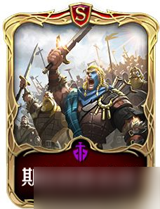 《文明与征服》S4华莱士怎么样