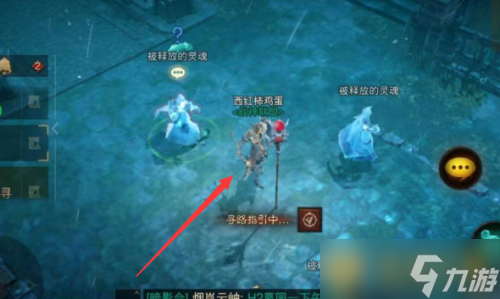 《暗黑破坏神不朽》解除诅咒任务玩法介绍