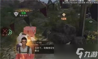 《明日之后》重启灯塔奇遇任务流程