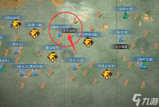 《明日之后》寂静船墓任务怎么完成 寂静船墓任务攻略大放送