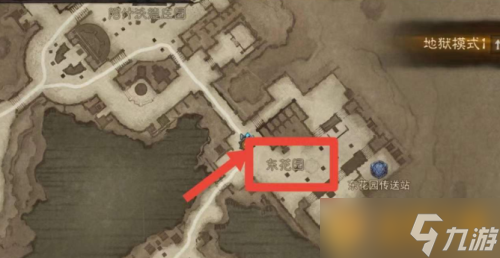 《暗黑破坏神不朽》解除诅咒任务玩法介绍
