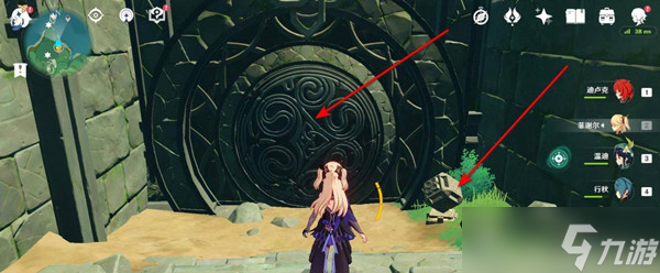 《原神》稻妻鸣神岛传送点解锁攻略
