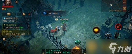 《暗黑破坏神不朽》奇遇任务通关方法介绍