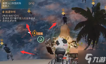 《明日之后》绝地试验任务怎么完成 绝地试验任务攻略大放送