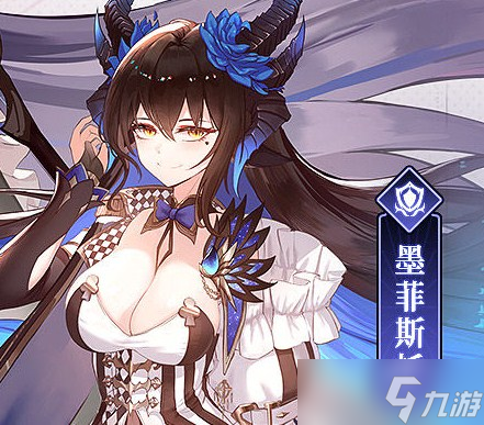 《纯白和弦》第三期商会合约情报介绍