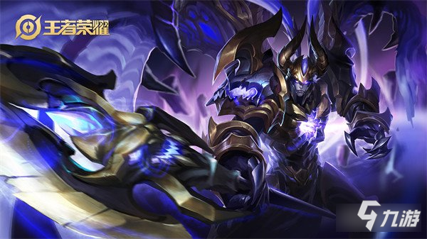 王者荣耀天魔缭乱返场保底多少钱 抽奖保底价格