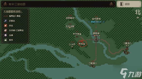 大江湖之苍龙与白鸟幽怨错杂弹获取方法介绍