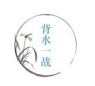 漢字魔法反轉(zhuǎn)局面過關(guān)攻略