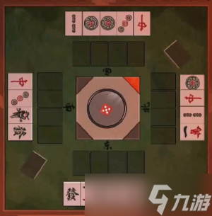 阴阳锅游戏第三章麻将怎么解