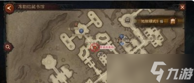 暗黑破坏神不朽怎么触发厚重的基伟 奇遇完成攻略