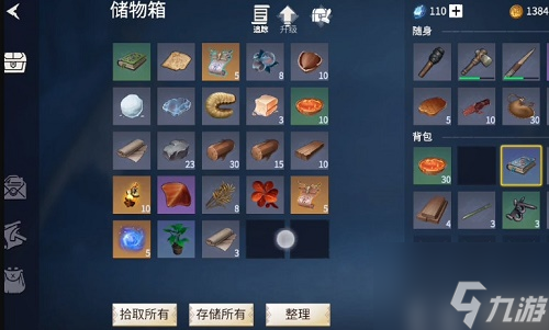 冰原守卫者永不破损装备怎么获取 具体介绍