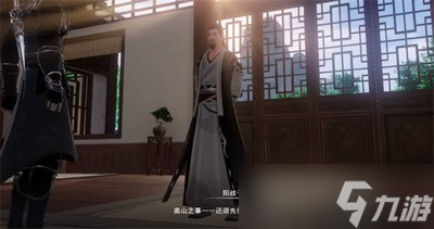不良人3怎么大天罡试炼 试炼详细打法