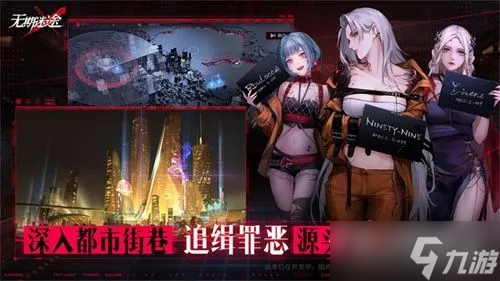 《无期迷途》九十九烙印搭配建议
