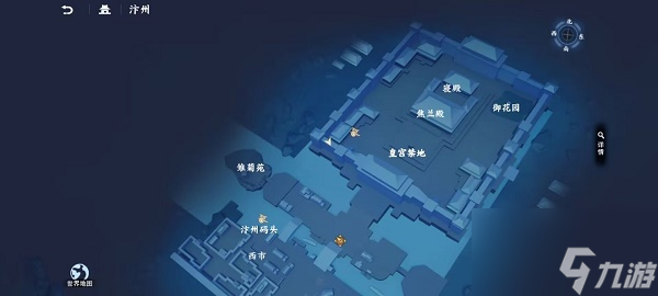 不良人3手游汴州隐藏宝箱在哪里 汴州隐藏宝箱攻略