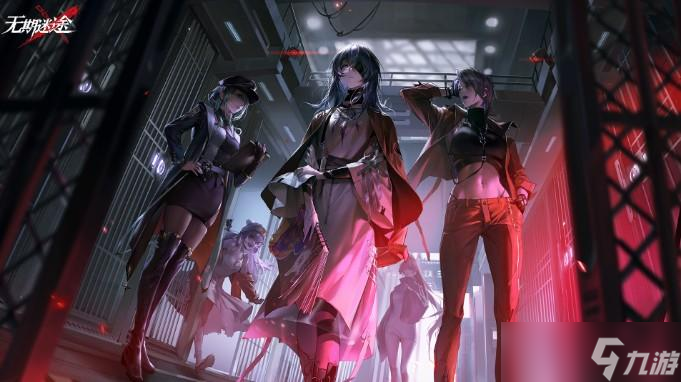 无期迷途角色技能怎么升级 无期迷途角色技能升级攻略