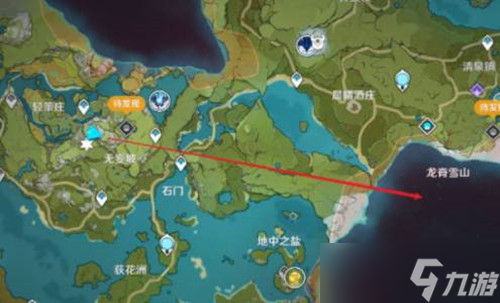 《原神》前往遗迹寻找碎片完成攻略