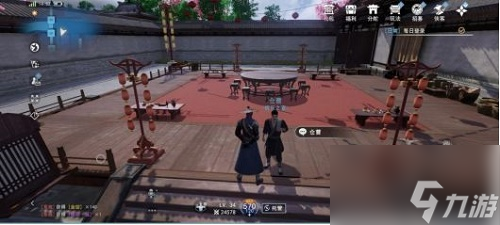 《不良人3》手游极乐之宴怎么玩 极乐之宴攻略大全