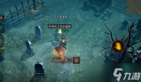 暗黑破坏神不朽逝者安息攻略