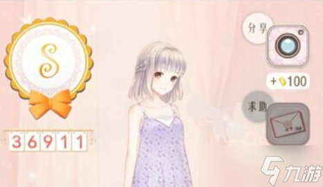 《暖暖环游世界》少女的心事