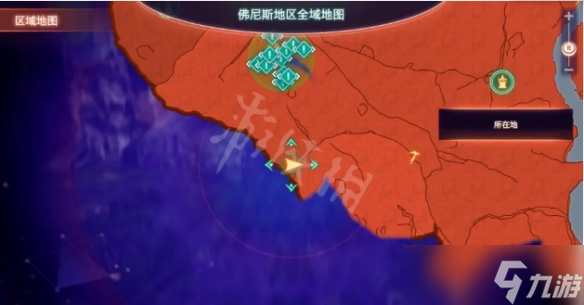 《异度之刃3》支线任务有哪些？高原的绣毁铁巨神支线任务攻略