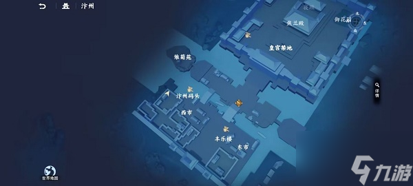 不良人3手游汴州隐藏宝箱在哪里 汴州隐藏宝箱攻略