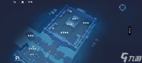 不良人3手游汴州隐藏宝箱在哪里 汴州隐藏宝箱攻略
