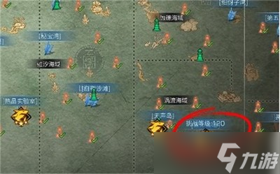 怎么做明日之后绿洲城任务具体 绿洲城任务流程攻略