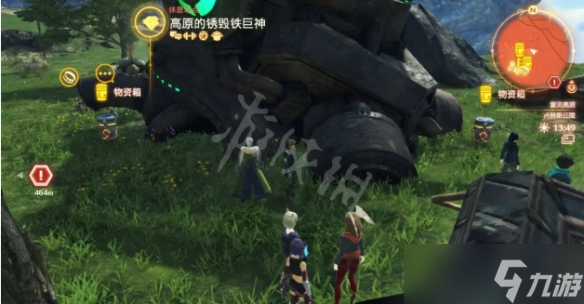 《异度之刃3》支线任务有哪些？高原的绣毁铁巨神支线任务攻略