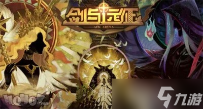 剑与远征怎么选黄金之匣奖励 奖励选择攻略