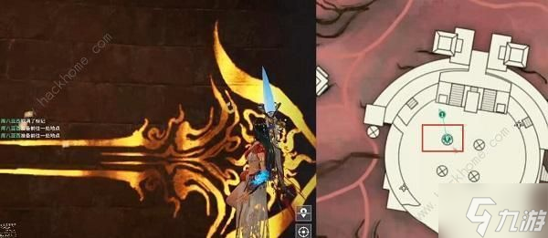 永劫无间圣鹰像在哪 圣鹰像怎么解密