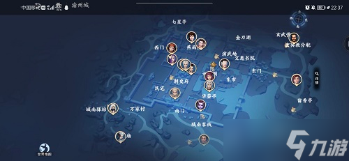 不良人3渝州城隐藏宝箱位置分布一览-不良人3渝州城隐藏宝箱获取方法介绍