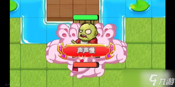 別惹農(nóng)夫小舞怎么解鎖