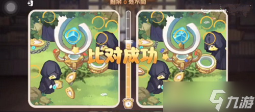 奥比岛真假暗影第四关通关攻略