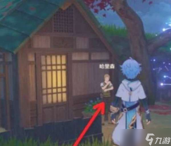 原神稻妻船舵结界解除方式