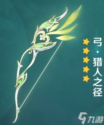 《原神》提纳里技能介绍及配装参考 提纳里武器怎么选
