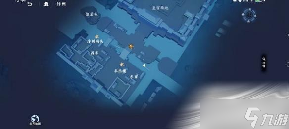 《不良人3》汴州隐藏宝箱位置