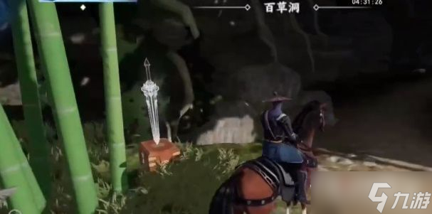 《不良人3》富戶之遺任務(wù)完成攻略