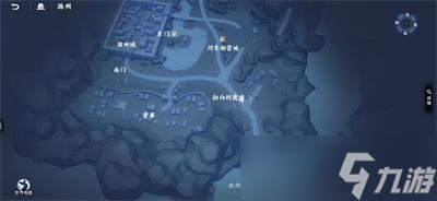 《不良人3》潞州隱藏寶箱位置