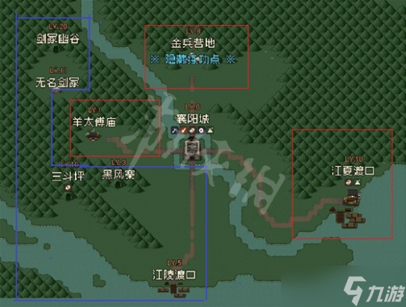 《大江湖苍龙与白鸟》襄阳事件如何解决？襄阳全事件攻略分享