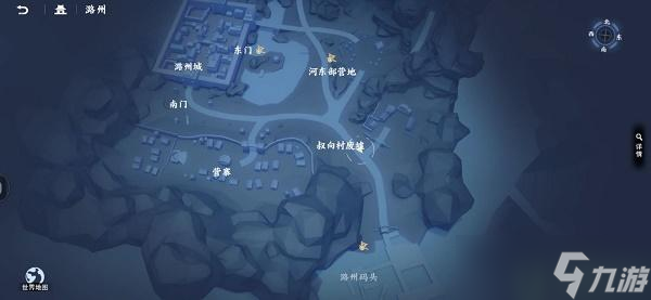 不良人3手游潞州隐藏宝箱位置攻略