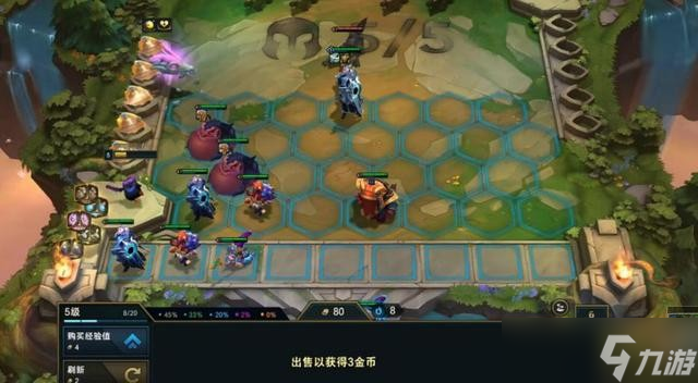 云顶之弈蛙妃bug是什么-云顶之弈蛙妃bug介绍