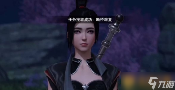 《不良人3》手游藏兵谷秩事全章节攻略介绍
