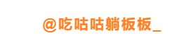 回云垂三天 人鱼姐妹治好了我的精神内耗